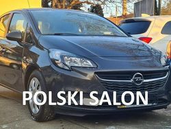 Srebrny Używany 2017 Opel Corsa Hatchback | 37 700 zł (Uczciwa cena)