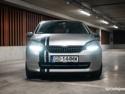 Używany 2016 Skoda Citigo Ambition Hatchback | 24 900 zł