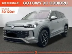 Srebrny Nowe 2025 VW up! Elegance Hatchback | 220 860 zł