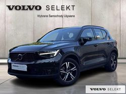 Czarny Używany 2025 Volvo XC40 SUV | 159 000 zł (Uczciwa cena)