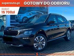 Inny kolor Nowe 2025 Skoda Kamiq SUV | 112 750 zł (Super Cena)