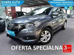 Szary Używany 2018 Honda HR-V SUV | 71 800 zł (Uczciwa cena)