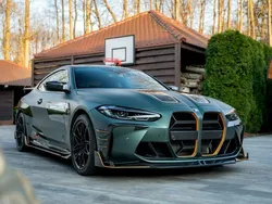 Szary (metalik) Używany 2023 BMW M4 Competition Edition Coupe | 599 777 zł