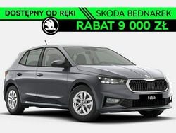 Szary Nowe 2025 Skoda Fabia Hatchback | 88 200 zł (Dość drogi)
