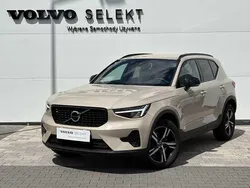Beżowy Używany 2025 Volvo XC40 SUV | 179 900 zł (Uczciwa cena)