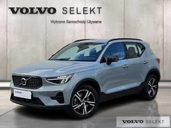 Szary Używany 2025 Volvo XC40 SUV | 167 000 zł (Uczciwa cena)