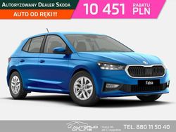 Niebieski (metalik) Nowe 2025 Skoda Fabia Hatchback | 85 599 zł (Uczciwa cena)
