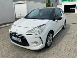 Biały Używany 2012 Citroën DS3 Hatchback | 17 990 zł (Uczciwa cena)