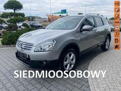 Srebrny Używany 2009 Nissan Qashqai +2 SUV | 32 900 zł (Drogi)