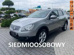 Srebrny Używany 2009 Nissan Qashqai +2 SUV | 32 900 zł (Dość drogi)