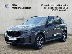 Szary dravit bmw individual metalizowany Używany 2025 BMW X5 Comfort Edition SUV | 409 900 zł