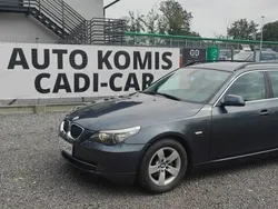 Szary Używany 2009 BMW 525 Sedan/Limuzyna | 22 900 zł (Uczciwa cena)