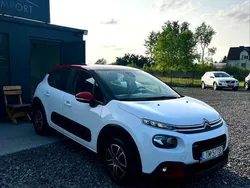 Biały Używany 2017 Citroën C3 Hatchback | 28 900 zł (Uczciwa cena)