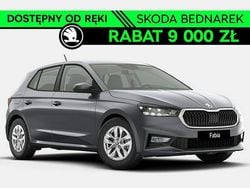 Szary Nowe 2025 Skoda Fabia Hatchback | 92 500 zł (Dość drogi)