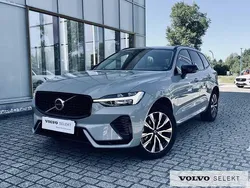 Szary Używany 2025 Volvo XC60 SUV | 204 900 zł (Uczciwa cena)