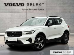 Biały Używany 2024 Volvo XC40 SUV | 159 900 zł (Uczciwa cena)