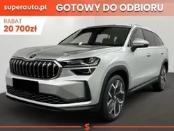 Srebrny Nowe 2025 Skoda Kodiaq Selection SUV | 241 350 zł (Uczciwa cena)