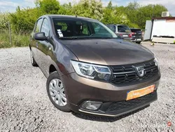 Brązowy Używany 2017 Dacia Sandero Hatchback | 26 900 zł (Super Cena)