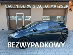 Zielony Używany 2016 Opel Corsa Hatchback | 32 900 zł (Uczciwa cena)