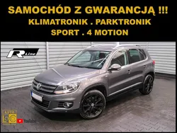 Szary (metalik) Używany 2012 VW Tiguan SUV | 39 888 zł (Uczciwa cena)