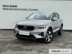 Srebrny Używany 2024 Volvo XC40 SUV | 159 900 zł (Uczciwa cena)