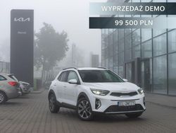 Biały Nowe 2025 Kia Stonic 2 SUV | 99 500 zł