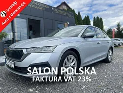 Srebrny (metalik) Używany 2021 Skoda Octavia Sedan/Limuzyna | 58 900 zł (Uczciwa cena)