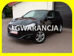 Brązowy Używany 2012 Nissan Qashqai SUV | 30 900 zł (Dobra cena)