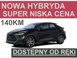 Czarny Nowe 2025 Toyota C-HR Style SUV | 132 900 zł (Dobra cena)