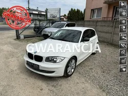 Brązowy (metalik) Używany 2005 BMW 120 Hatchback | 16 900 zł (Dość drogi)
