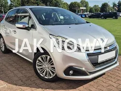 Srebrny Używany 2016 Peugeot 208 Hatchback | 31 800 zł (Uczciwa cena)
