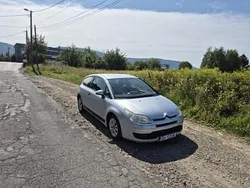Srebrny Używany 2006 Citroën C4 Coupe | 6200 zł (Uczciwa cena)