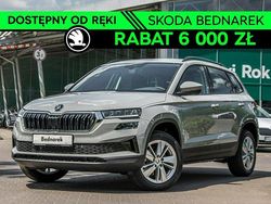 Szary Nowe 2025 Skoda Karoq SUV | 147 600 zł (Uczciwa cena)