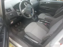 Używany 2005 Opel Zafira Minivan | 5900 zł (Uczciwa cena)