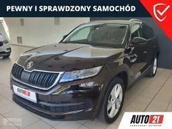 Szary Używany 2017 Skoda Kodiaq SUV | 106 900 zł