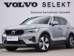 Szary Używany 2024 Volvo XC40 SUV | 159 900 zł (Uczciwa cena)