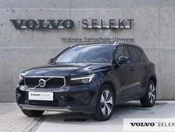 Czarny Używany 2023 Volvo XC40 SUV | 144 900 zł (Dobra cena)