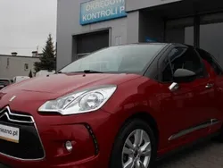 Inny kolor Używany 2015 Citroën DS3 Hatchback | 29 900 zł (Uczciwa cena)