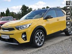 Żółty (metalik, perła) Używany 2018 Kia Stonic 2 SUV | 48 800 zł (Uczciwa cena)