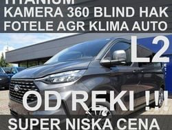 Szary (metalik) Nowe 2025 Ford Tourneo Minivan | 279 900 zł (Uczciwa cena)