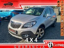 Szary (metalik) Używany 2013 Opel Mokka Innovation SUV | 39 500 zł (Uczciwa cena)