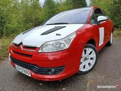 Używany 2008 Citroën C4 | 6900 zł (Uczciwa cena)