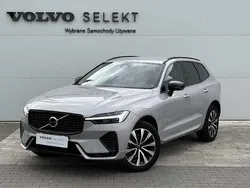 Srebrny Używany 2024 Volvo XC60 SUV | 219 900 zł (Drogi)