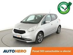 Srebrny Używany 2015 Kia Venga 2 Hatchback | 34 400 zł (Uczciwa cena)