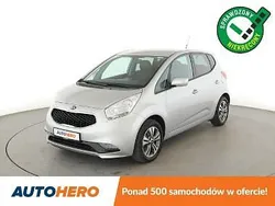 Srebrny Używany 2015 Kia Venga 2 Hatchback | 35 900 zł (Uczciwa cena)