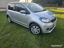 Srebrny Używany 2016 Skoda Citigo Hatchback | 24 500 zł (Uczciwa cena)