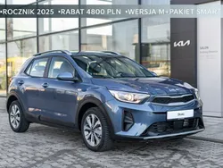 Niebieski (metalik) Nowe 2025 Kia Stonic 2 SUV | 98 900 zł (Uczciwa cena)