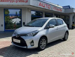 Srebrny Używany 2016 Toyota Yaris Hatchback | 36 900 zł (Uczciwa cena)