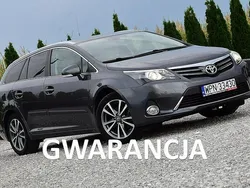 Szary (metalik) Używany 2013 Toyota Avensis Kombi | 31 900 zł (Uczciwa cena)