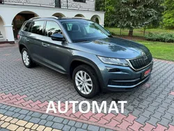Szary (metalik) Używany 2017 Skoda Kodiaq SUV | 74 000 zł (Dość drogi)